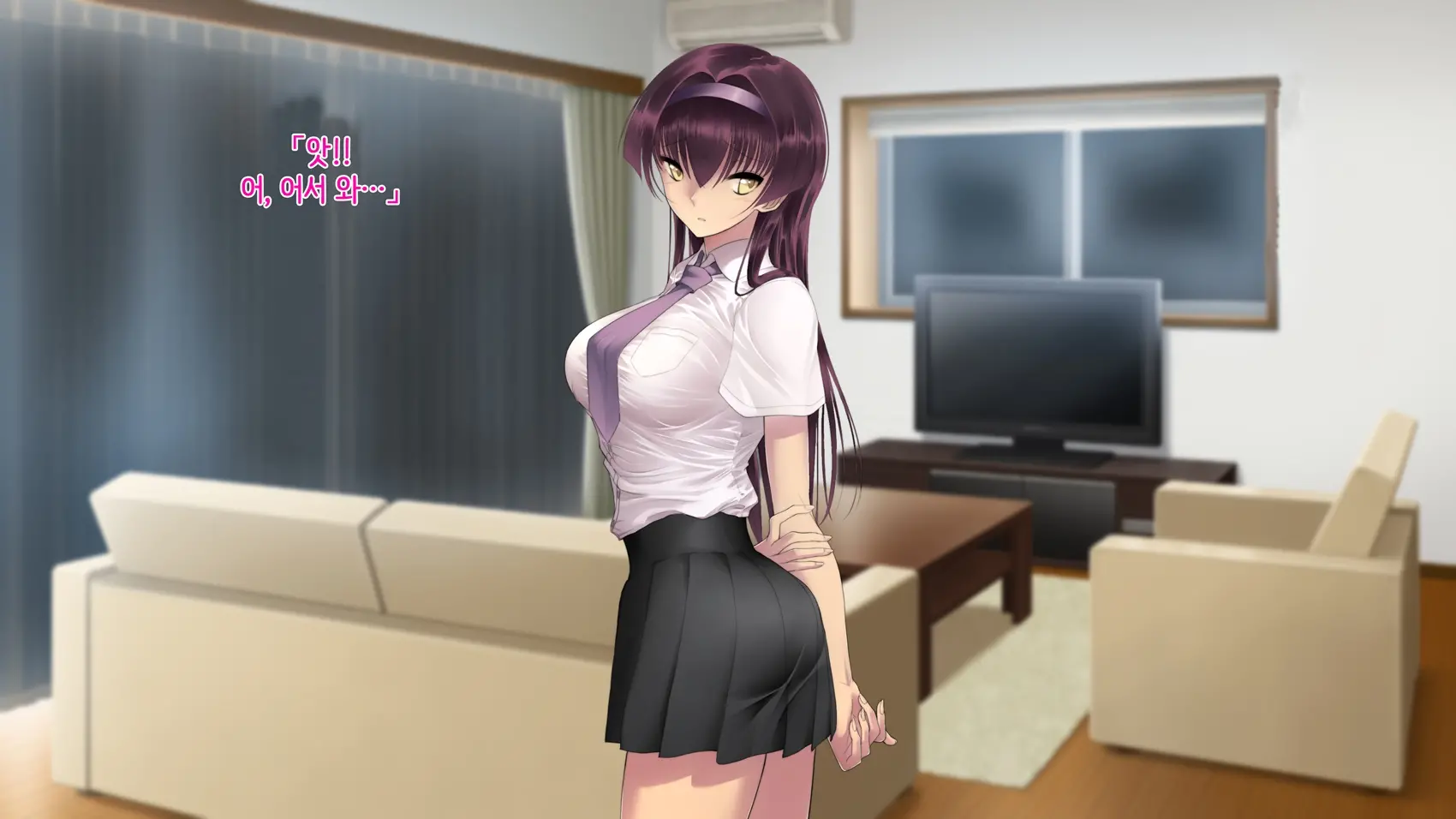 Ane Ochi -Ane Ga Chichi Ni Ochiru Made-